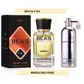 Парфюм Beas Montale Wild Pears Unisex 50 ml арт. U 704 Парфюм Beas Montale Wild Pears Unisex 50 ml арт. U 704