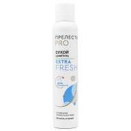 Сухой шампунь Прелесть PRO Extra Fresh 200 ml