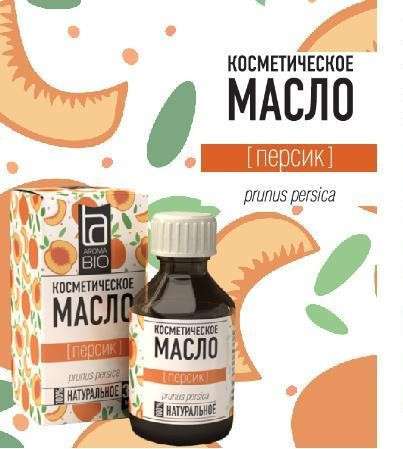 Косметическое масло Aroma BIO Персик 30 ml