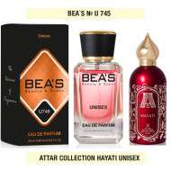 Парфюм Beas Attar Collection Hayati 50 ml арт. U745 Парфюм Beas Attar Collection Hayati 50 ml арт. U745