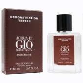 Тестер Джорджо Армани Acqua Di Gio for men 60 ml (экстра-стойкий) Тестер Джорджо Армани Acqua Di Gio for men 60 ml (экстра-стойкий)
