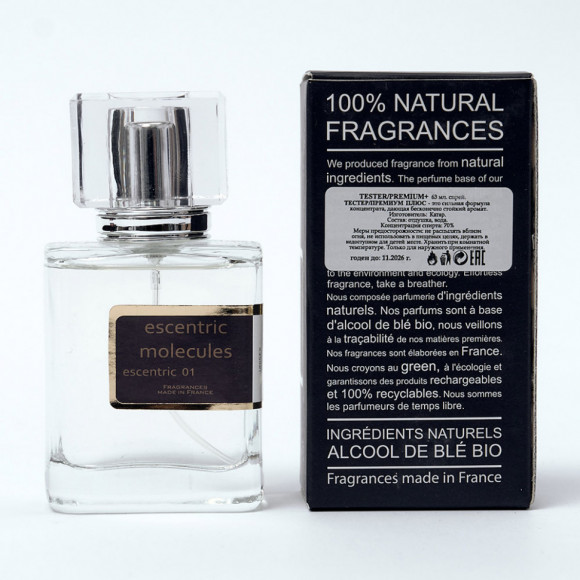 Тестер премиум+ Эксцентрик Молекула Эксцентрик 01 edp unisex 63 ml Тестер премиум+ Эксцентрик Молекула Эксцентрик 01 edp unisex 63 ml