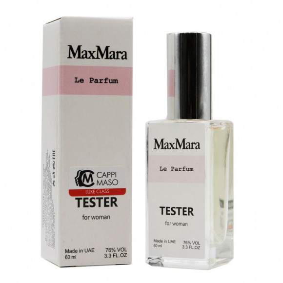 Тестер Max Mara Le Parfum for women  60 ml ОАЭ
