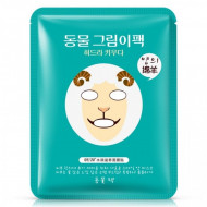 Питательная маска для лица Bioaqua ОВЕЧКА, 30г
