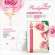 Увлажняющая тканевая маска для лица с экстрактом розы Bioaqua Rose Moisturizing Mask 30g арт. 2706