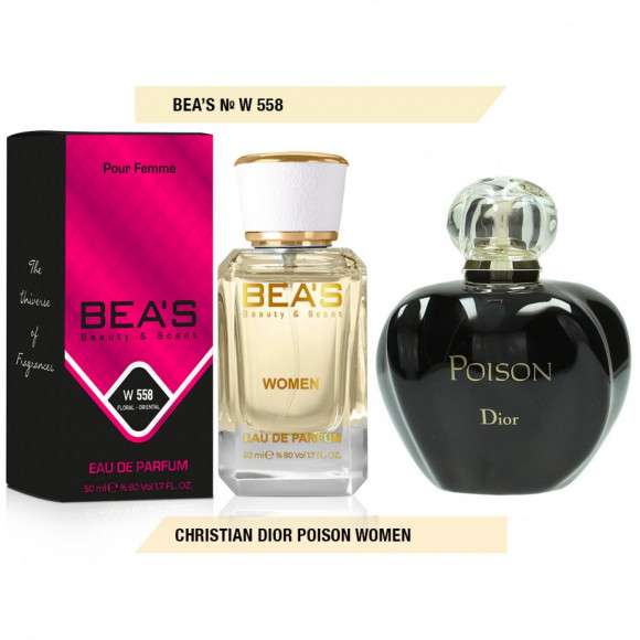 Парфюм Beas Christian Dior Poison for women арт. W 558