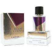 Luxe collection Lanvin "Eclat D'Arpege" for women 67 ml Luxe collection Lanvin "Eclat D'Arpege" for women 67 ml