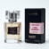 Тестер премиум+ Tom Ford Lost Cherry edp unisex  63 ml