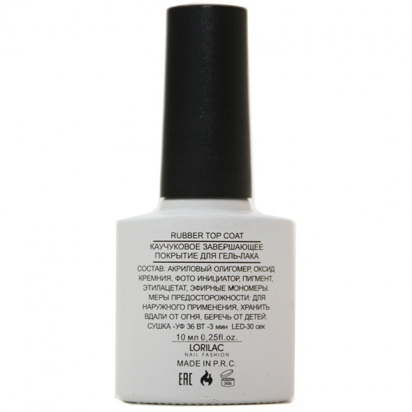 Lorilac каучуковый топ для гель-лака 10 ml