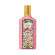 Gucci Flora Gorgeous Gardenia edp for women vaporisateur natural spray 100 ml OAЭ