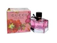 Gucci "Flora Limited Edition Gorgeous Gardenia" 75ml Gucci "Flora Limited Edition Gorgeous Gardenia" 75ml