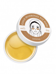Гидрогелевые патчи золото для контура глаз Gold Hydrogel Eye Mask