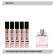 Парфюмерный набор Beas Cristian Dior Miss Dior Cherry Blooming Bouquet Women 5*5 ml W 535