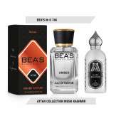Парфюм Beas Attar Collection Musk Kashmir 50 ml арт. U746 Парфюм Beas Attar Collection Musk Kashmir 50 ml арт. U746