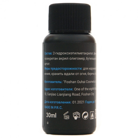 Lorilac каучуковая база для гель-лака 30 ml Lorilac каучуковая база для гель-лака 30 ml