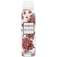 Дезодорант LM Cosmetics — Bloom pour femme (Gucci "Bloom") Дезодорант LM Cosmetics — Bloom pour femme (Gucci "Bloom")
