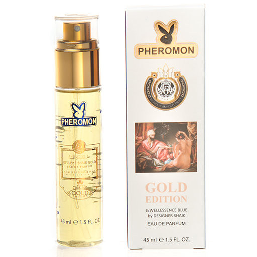 45ml NEW Gold Edition