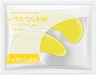 Патчи под глаза Images от BIOAQUA с золотым османтусом (62504) Патчи под глаза Images от BIOAQUA с золотым османтусом (62504)