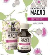 Косметическое масло Aroma BIO Репейное 30 ml