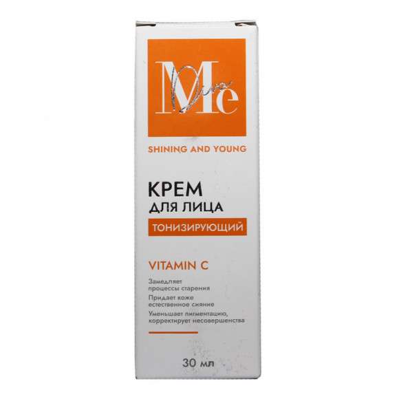 Крем для лица Mediva Shining and Young с витамином С - 30 ml