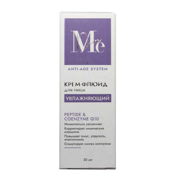 Крем-Флюид Mediva Увлажняющий 30 ml