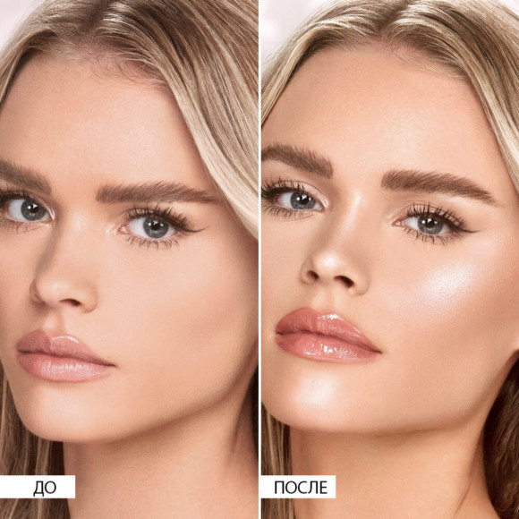 O.TWO.O Ультра Кремовый жидкий хайлайтер арт. HC005 #03 - 15 мл O.TWO.O Ультра Кремовый жидкий хайлайтер арт. HC005 #03 - 15 мл