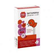 Будь Здоров! Витаминно-минеральный комплекс от А до Цинка (для детей 7-14 лет), 30 таблеток Будь Здоров! Витаминно-минеральный комплекс от А до Цинка (для детей 7-14 лет), 30 таблеток