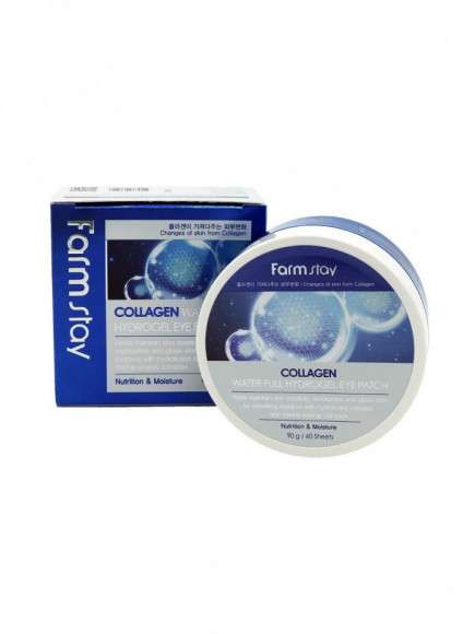 FarmStay COLLAGEN WATER FULL Гидрогелевые патчи с коллагеном   60шт