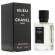 Chanel Bleu De Chanel for men 30 ml