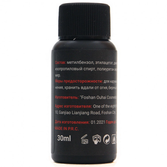 Lorilac топ без липкого слоя для гель-лака 30 ml