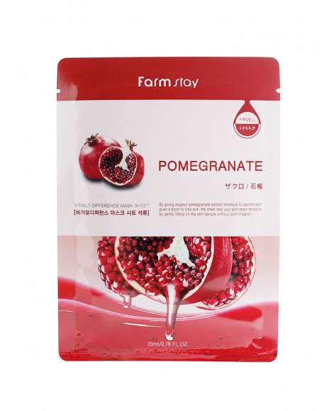 Тканевая маска для лица с экстрактом граната FarmStay Pomegranate Visible Difference Mask Sheet 23 ml