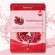 Тканевая маска для лица с экстрактом граната FarmStay Pomegranate Visible Difference Mask Sheet 23 ml