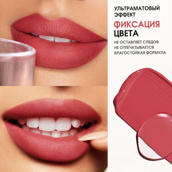 SC072-03 Легкая облачная матовая помада Light Cloudy Matte Lipstick Нюдовый коричневый 3 g