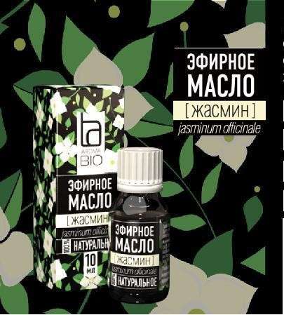 Эфирное масло Aroma BIO Жасмин 10 ml