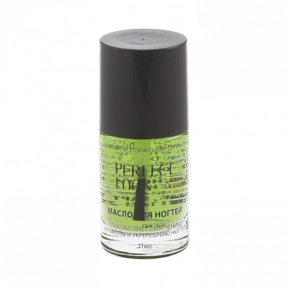Perfect Look масло для ногтей и кутикулы 11 ml