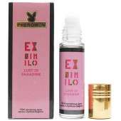 Духи с феромонами Ex Nihilo Lust in Paradise edp for women 10 ml (шариковые)