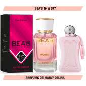 Парфюм Beas Parfums de Marly Delina Royal Essence for women 50 ml арт. W 577 Парфюм Beas Parfums de Marly Delina Royal Essence for women 50 ml арт. W 577