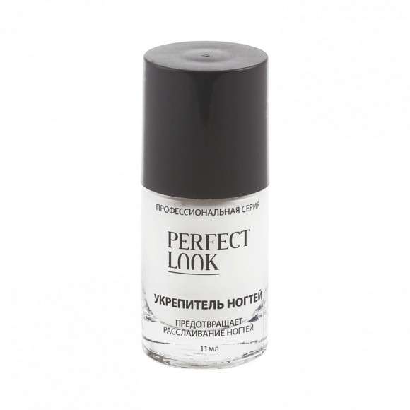 Perfect Look укрепитель для ногтей 11 ml