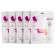 Маски для рук Rosel Cosmetics Hand Mask Sillky