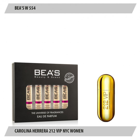 Парфюмерный набор Beas Carolina Herrera 212 Vip Nyc Women 5*5 ml W 554 Парфюмерный набор Beas Carolina Herrera 212 Vip Nyc Women 5*5 ml W 554