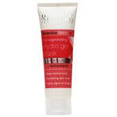 Revuele Bioactive Skincare Про-регенерирующая гидрогелевая маска для лица 80 ml