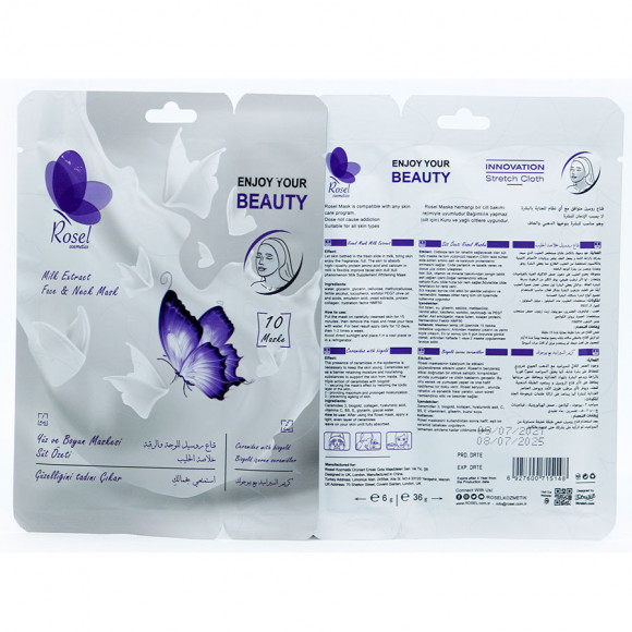 Маски для лица Rosel Cosmetics Face Mask Milk