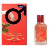 Nroticuerse Narkotic Molecule 090.09 – Zarkoperfume Pink Molecule 090.09 edp