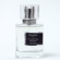 Тестер премиум+ Chanel Egoiste Platinum for men 63 ml