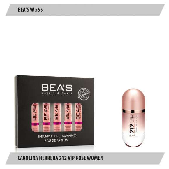 Парфюмерный набор Beas Carolina Herrera 212 Vip Rose Women 5*5 ml W 555 Парфюмерный набор Beas Carolina Herrera 212 Vip Rose Women 5*5 ml W 555