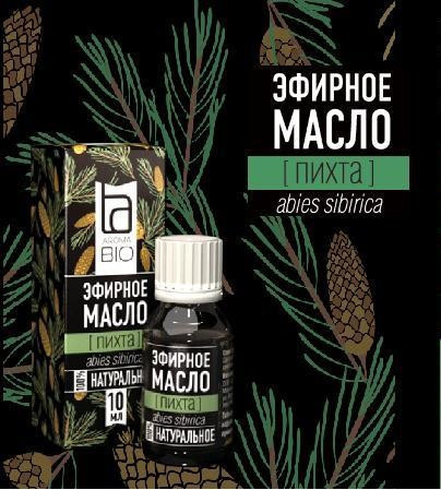 Эфирное масло Aroma BIO Пихта 10 ml