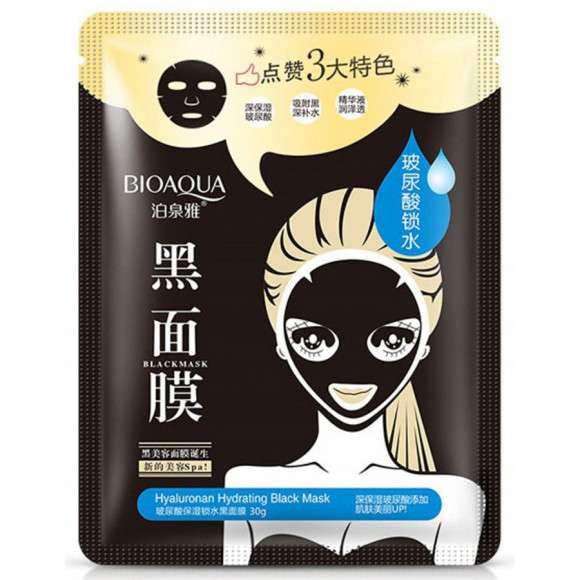 BioAqua Тканевая маска Hyaluronan Hydrating Black Mask с гиалуроновой кислотой и бамбуковым углем атр 0573, 30 г