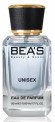 Парфюм Beas 50 ml U 757 Orto Parisi Megamare unisex