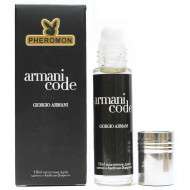 Духи с феромонами Джорджо Армани Армани Code for men 10 ml (шариковые) Духи с феромонами Джорджо Армани Армани Code for men 10 ml (шариковые)
