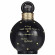 Britney Spears Fantasy Anniversary Edition edt for women 100 ml